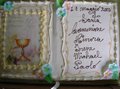 DSCN0146.jpg