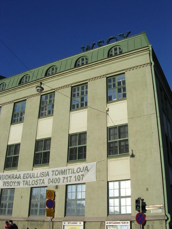 DSCN2543.JPG