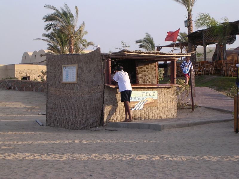 DSCN4892.JPG